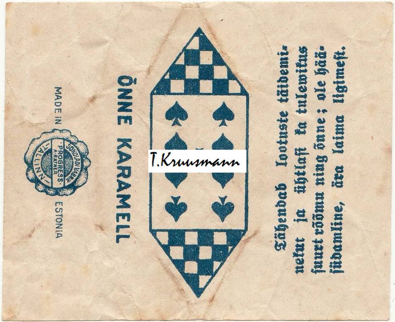 Progress_A_Ratner_Õnne_karamell_poti_9