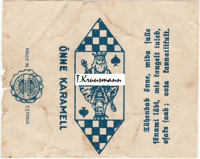 Progress_A_Ratner_Õnne_karamell_poti_K