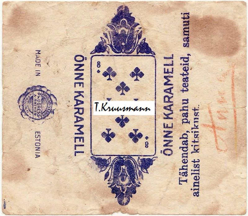 Progress_A_Ratner_Õnne_karamell_risti_8