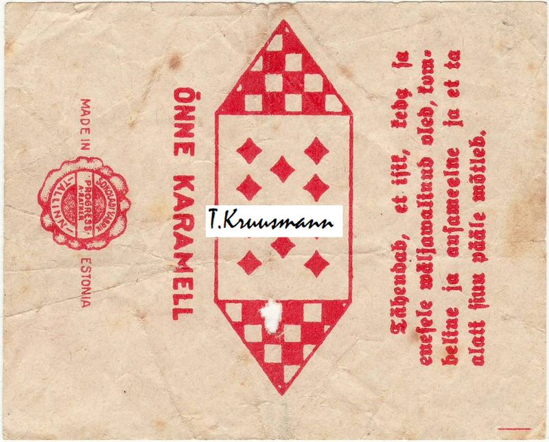 Progress_A_Ratner_Õnne_karamell_ruutu_10