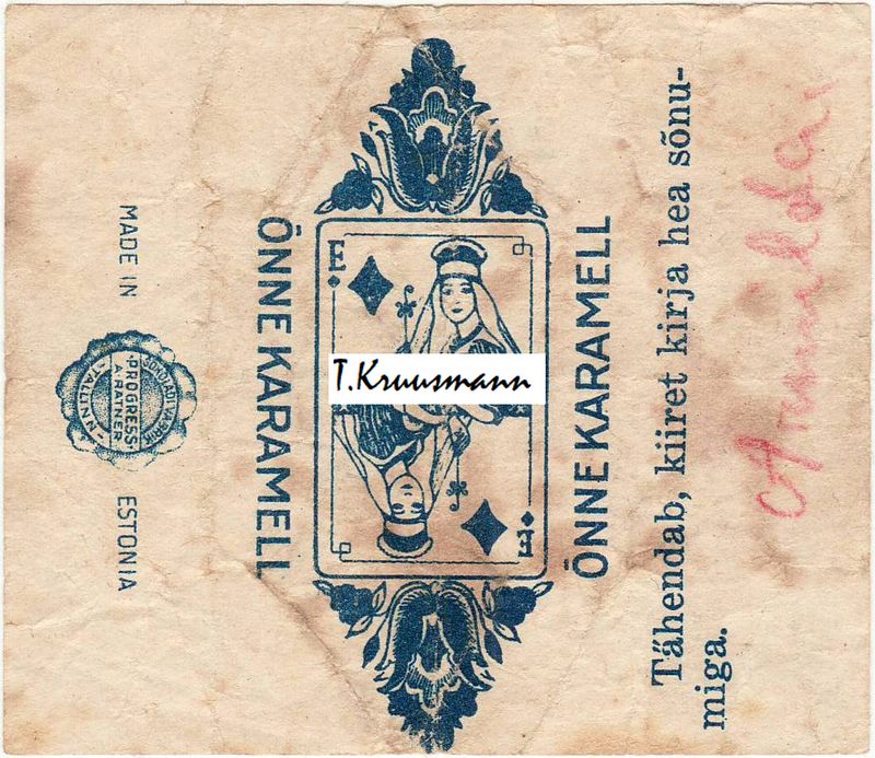 Progress_A_Ratner_Õnne_karamell_ruutu_E