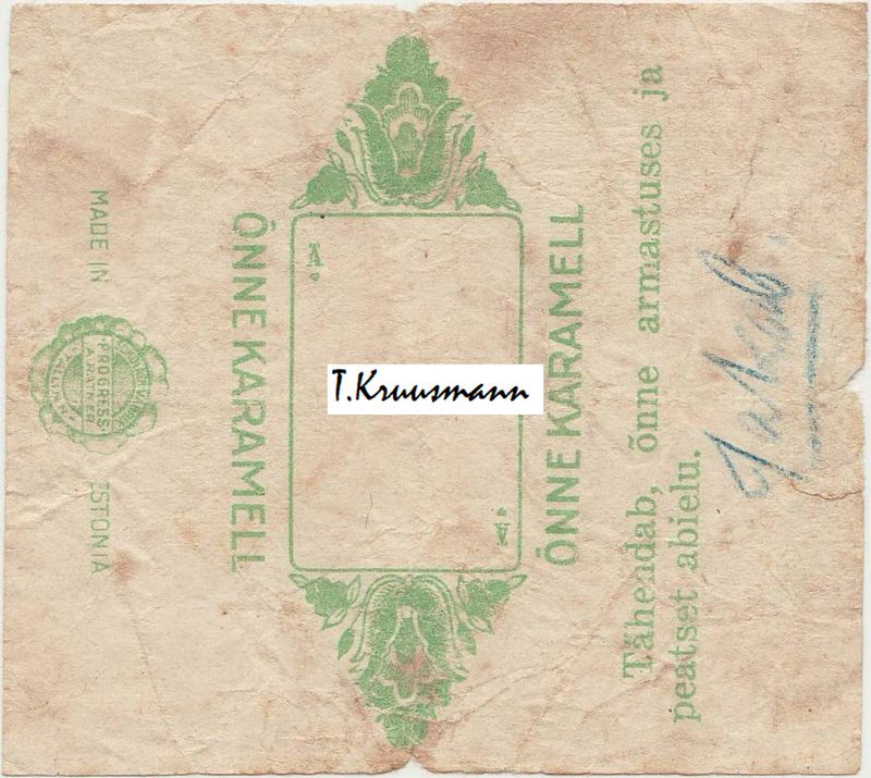 Progress_A_Ratner_Õnne_karamell_ärtu_Ä