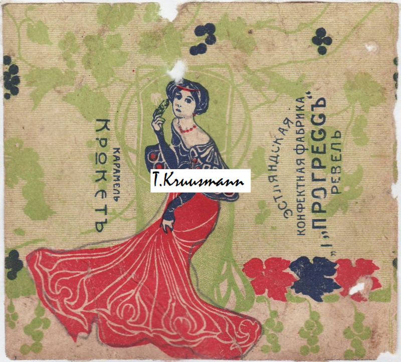 Progress_Revel_Kroket