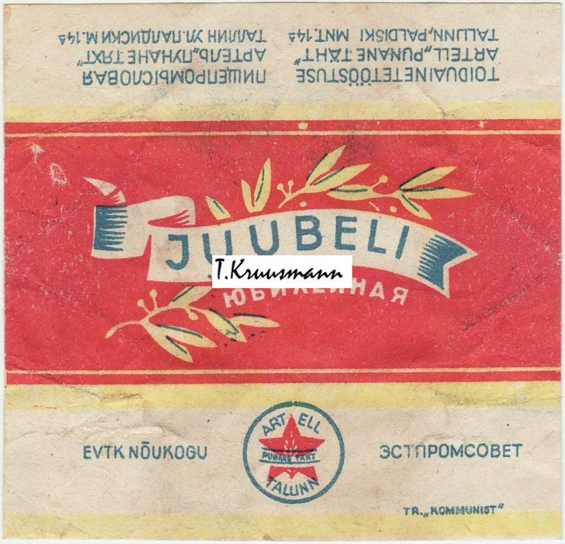 Punane_Täht_Tallinn_Juubeli