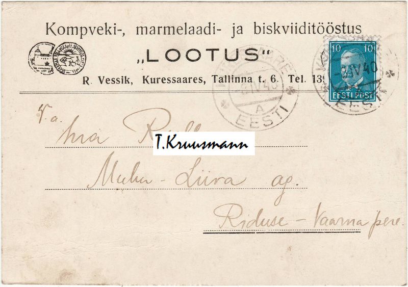 R._Vessik_Lootus_Kuresaares_postkaart