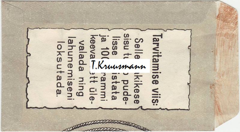 R_Behling_Pärnu_Raua_Gallus_Tindi_Pulber_R