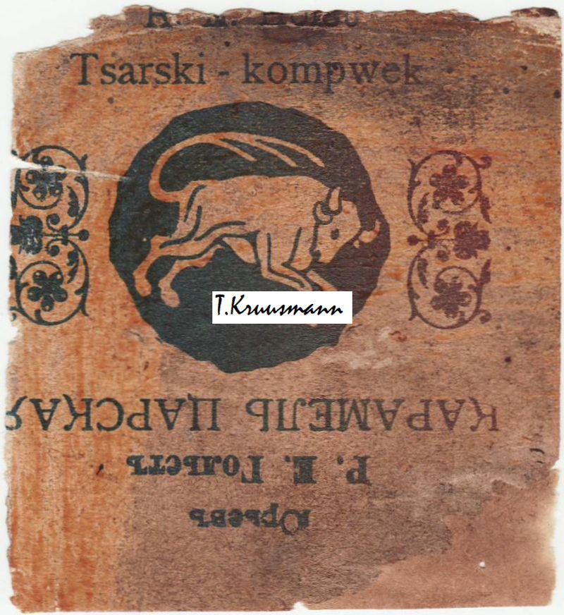 R_E_Holst_Tartu_Tsarski_kompwek