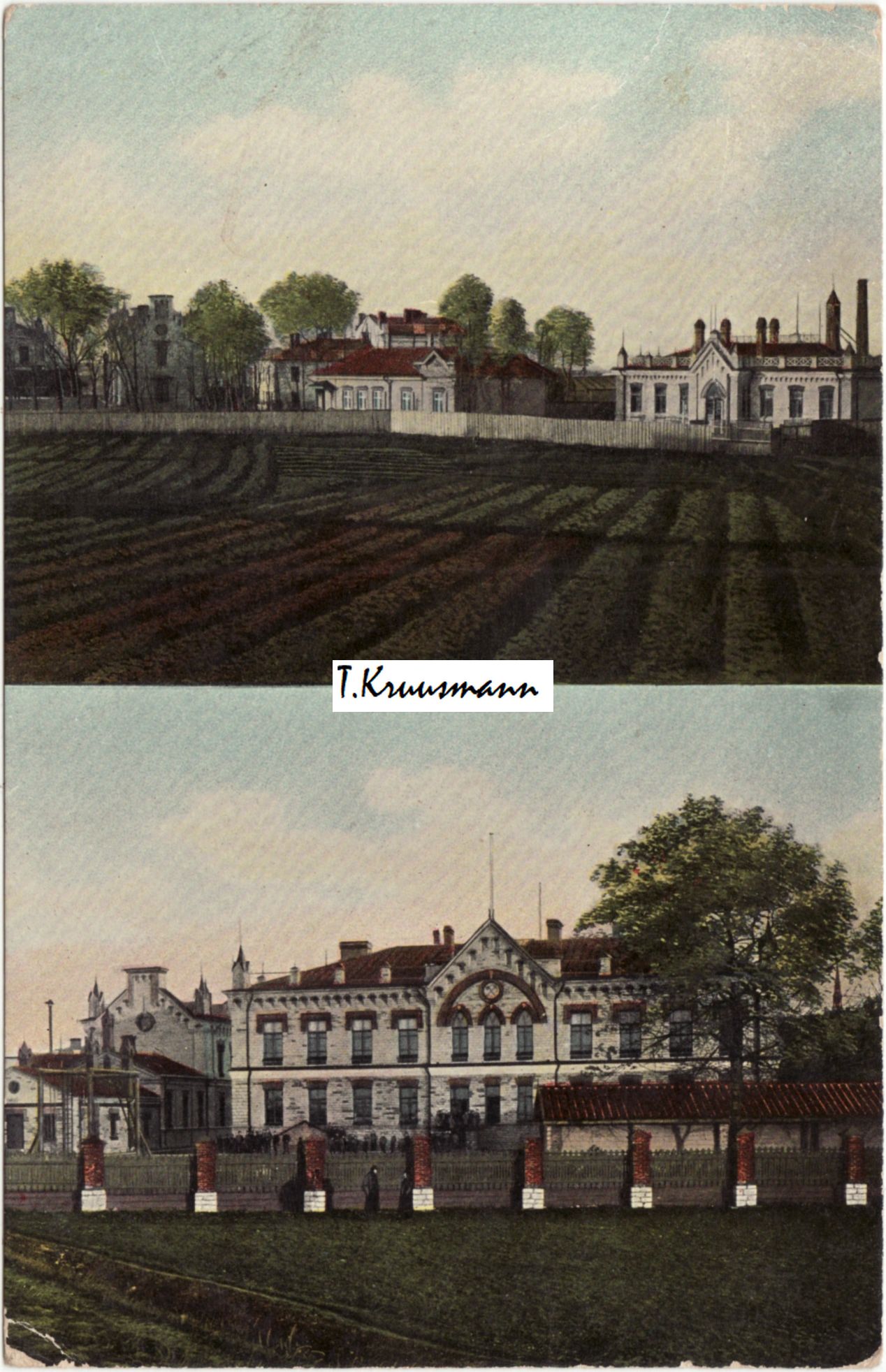 Raudtee_tehnika_kool