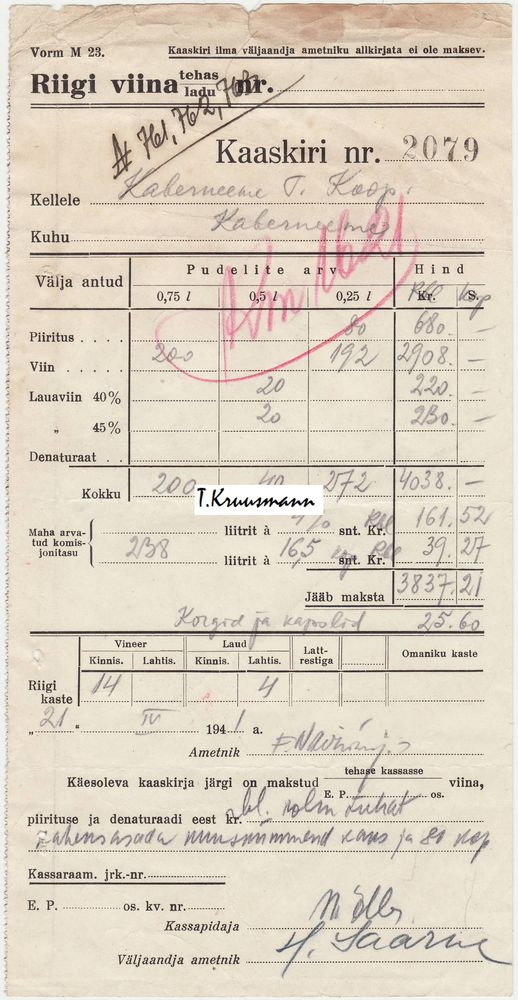 Riigi_viina_ladu_N761_762_763_Kaaskiri