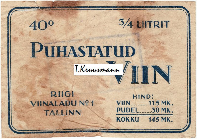 Riigi_viinaladu_No1_Puhastatud_viin