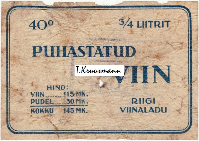 Riigi_viinaladu_Puhastatud_viin_MK