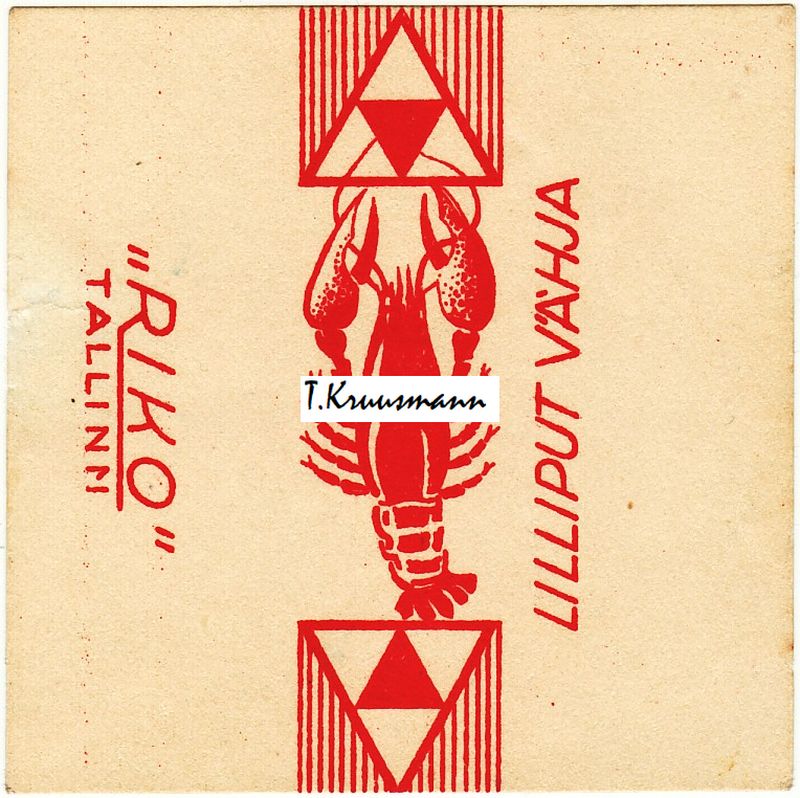 Riko_Tallinn_Lilliput_vähja