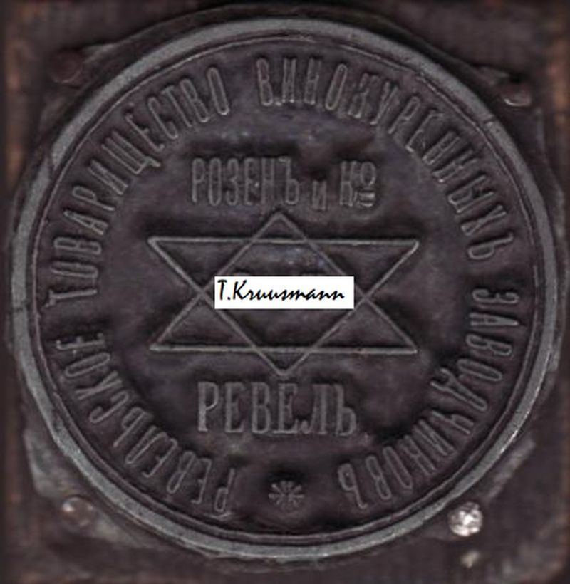 Rozen_i_Ko_Revel_Revelskoe_tovarisšestvo_vinokurennõh_žavodtšikov_pitser