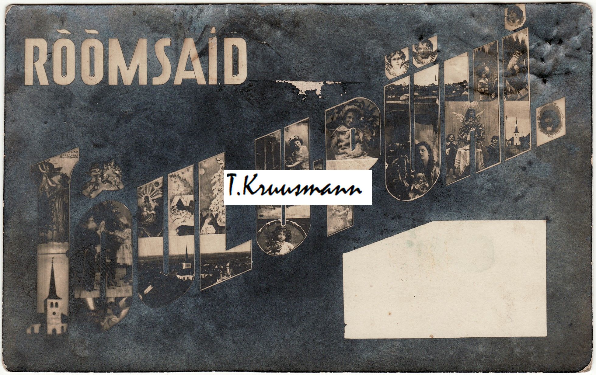 Rõõmsaid_Jõulupühi