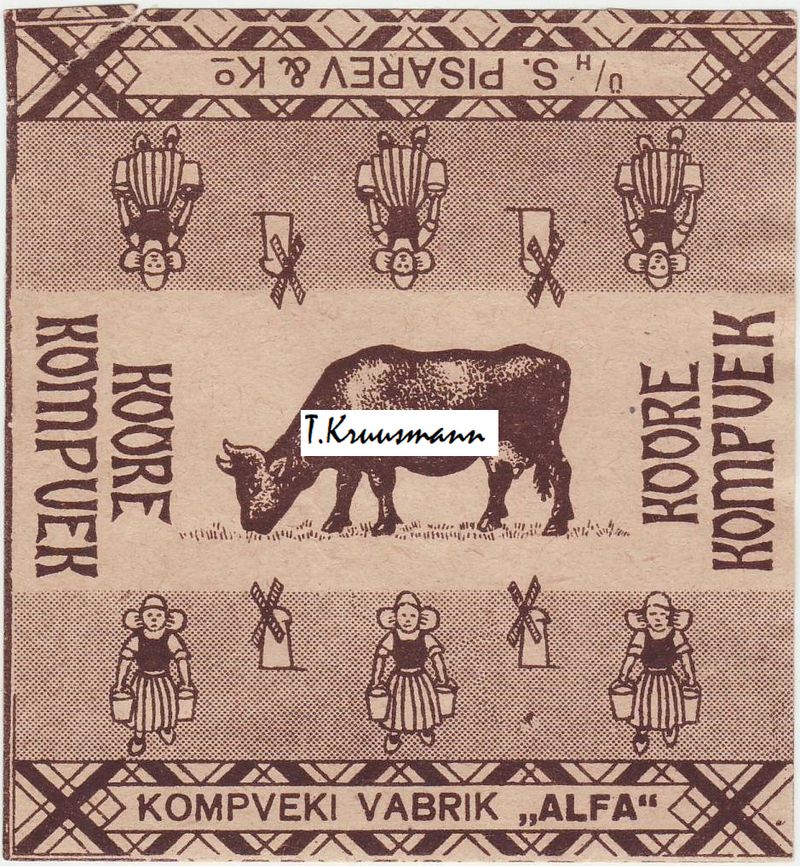 S.Pisarev_ja_Ko_Alfa_Koore_kompvek