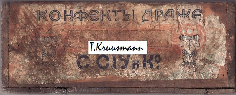 S_Siu_i_Ko_Konfektõ_draže_puukasti_ots_tulemus