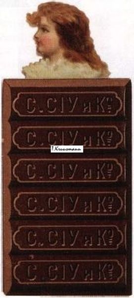 S_Siu_i_Ko_šokolaadi_reklaamike_tulemus