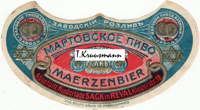 Sack_in_Reval_Maerzenbier