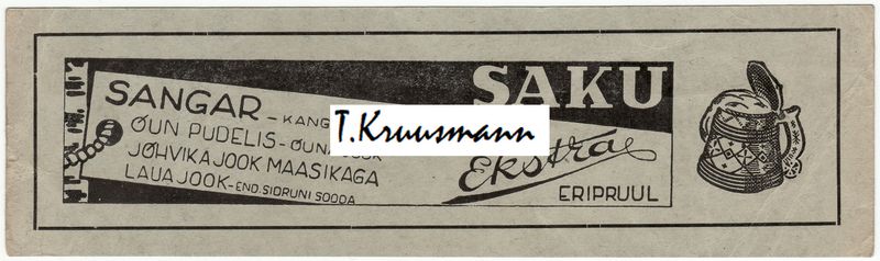 Saku_järjehoidja