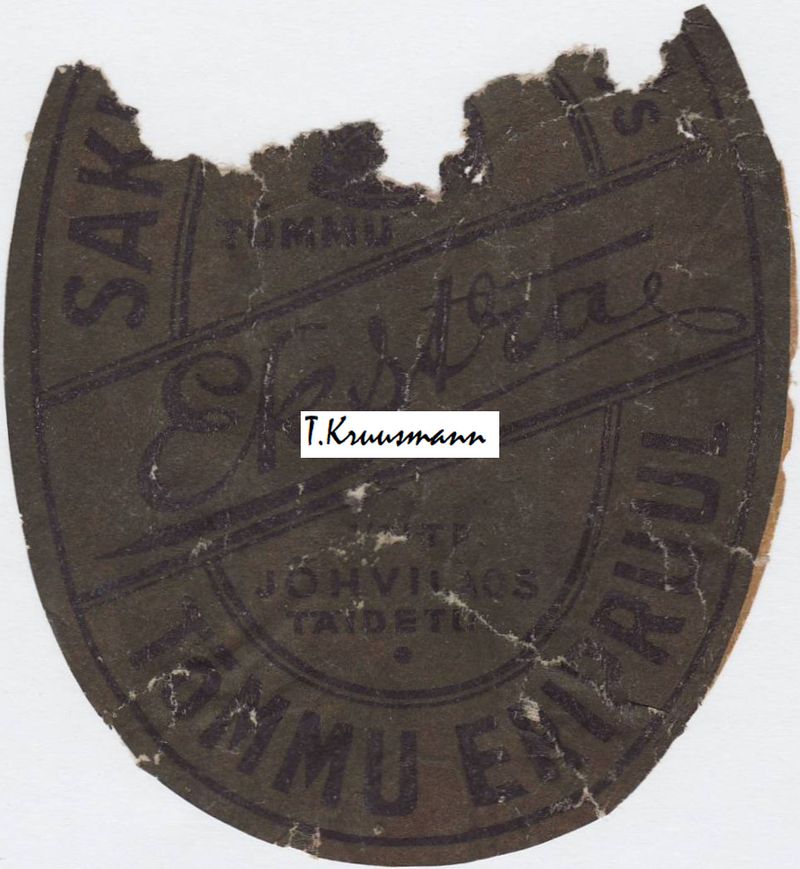 Saku_Õlletehas_Ekstra_Tõmmu_eripruul_Jõhvilaos_täidetud