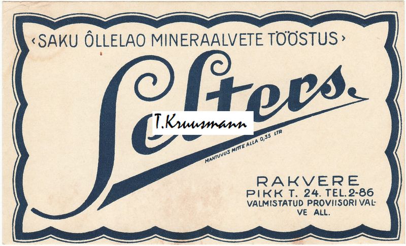 Saku_õllelao_mineraalvete_tööstus_Selters