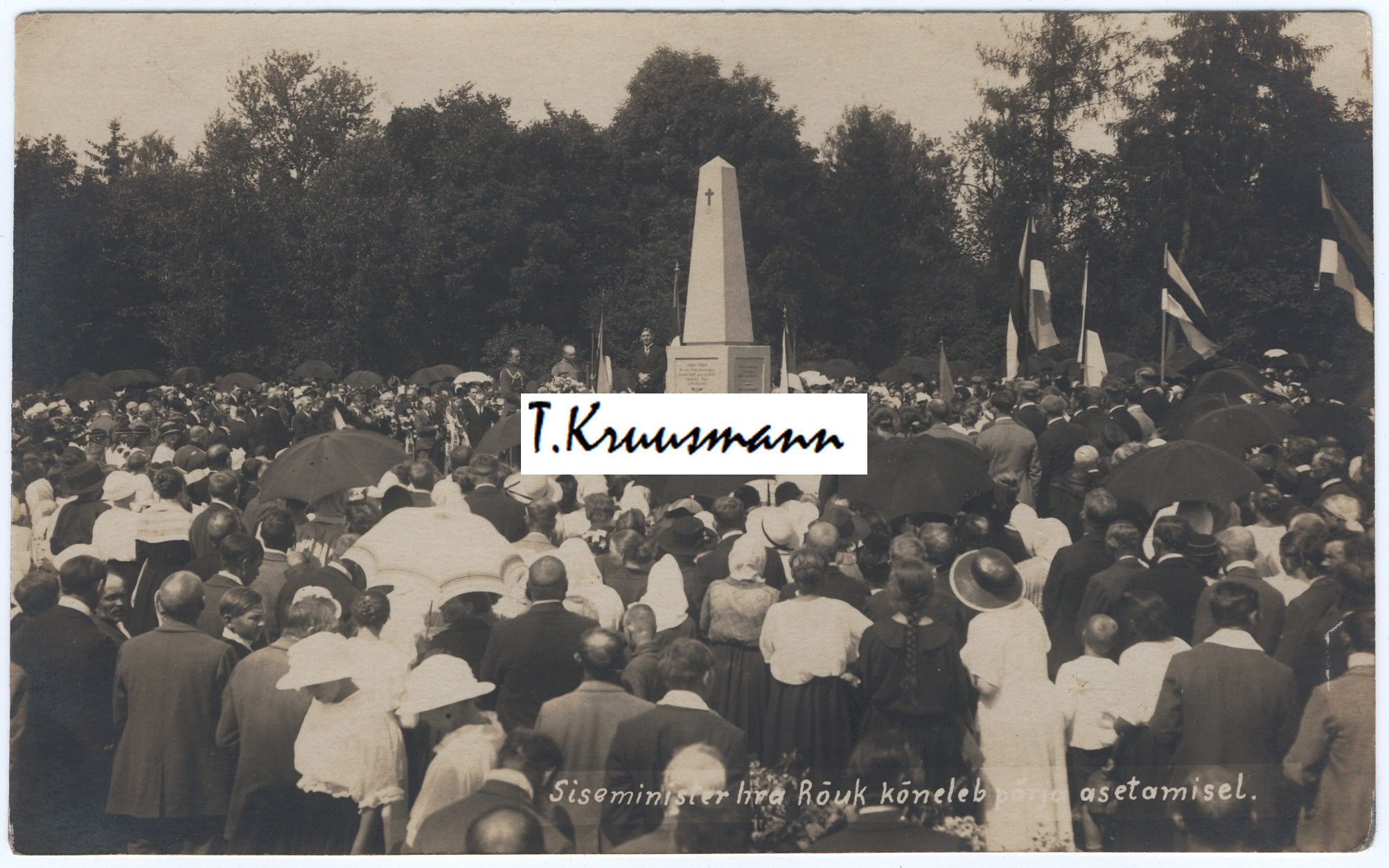 Siseminister_hra_Rõuk_kõneleb_pärja_asetamisel