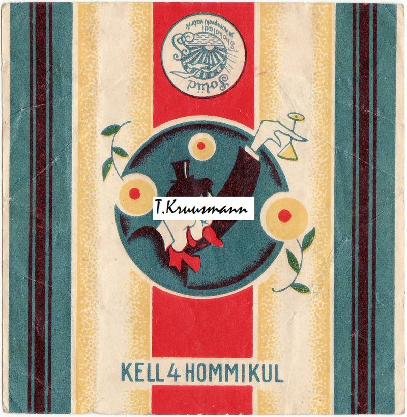 Soliid_Kell_4_hommmikul