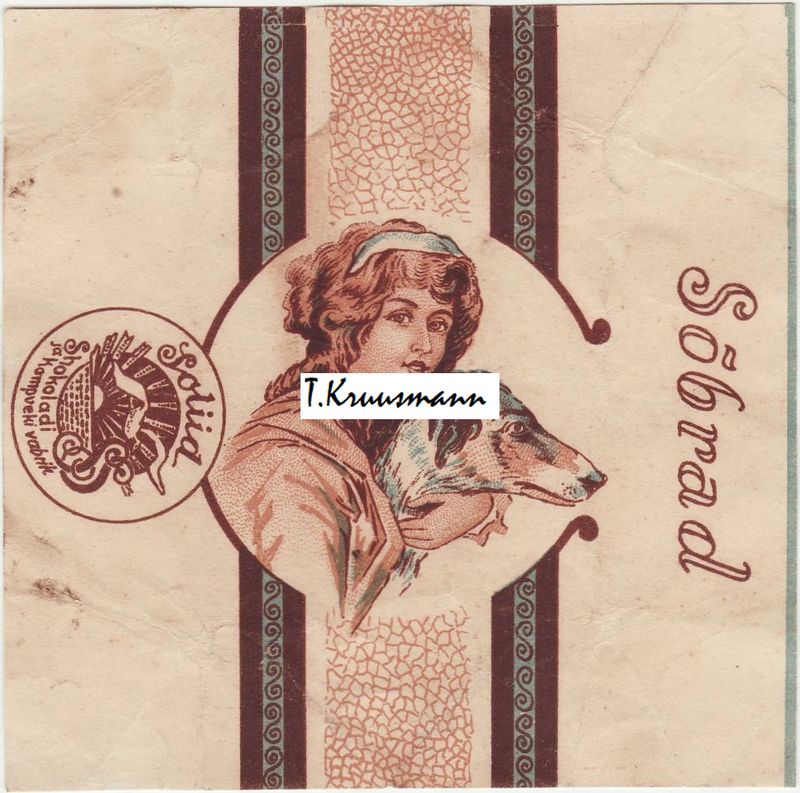 Soliid_Sõbrad_SAmhjIU