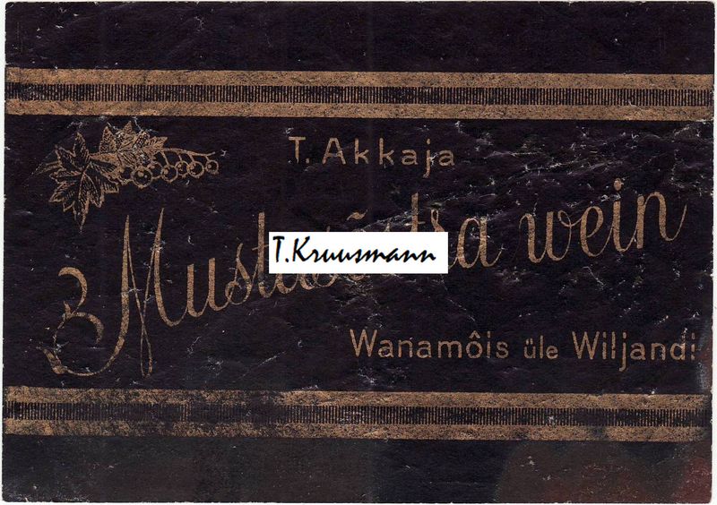 T_Akkaja_Wanamõis_üle_Wiljandi_Mustasõstra_wein