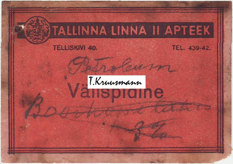 Tallinna_linna_II_Välispidine