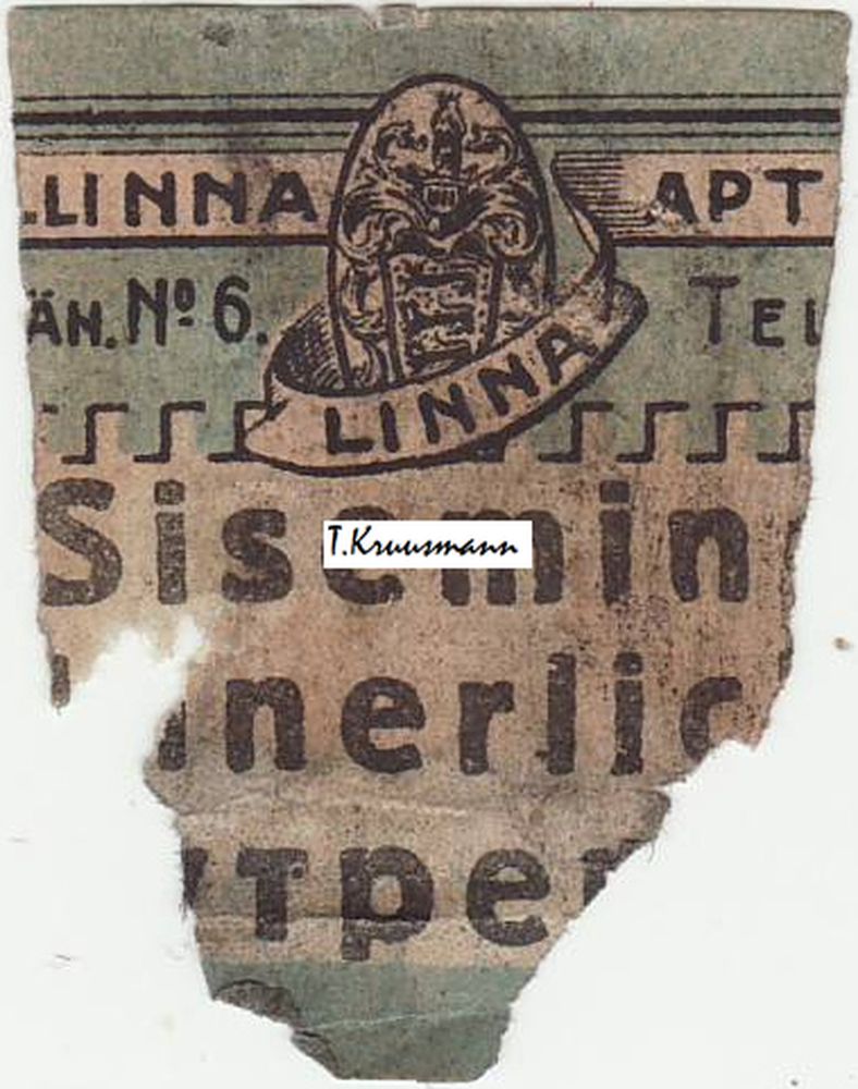 Tallinna_linna_Sisemine