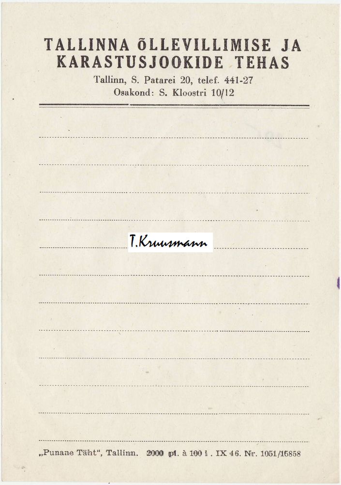 Tallinna_Õllevillimise_ja_Karastusjookide_tehas_kviitung