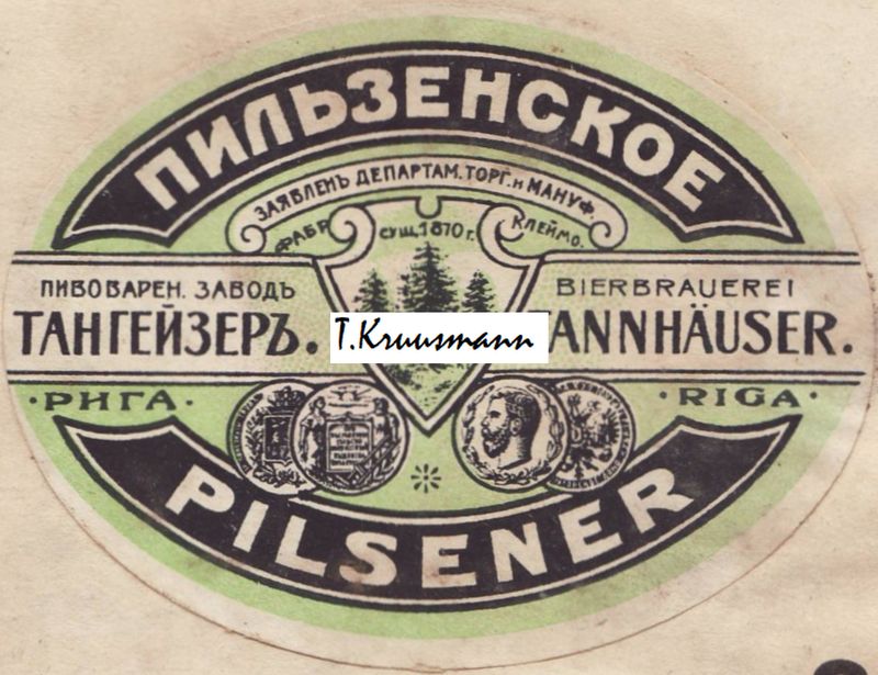 Tannhäuser_Riga_Pilsener