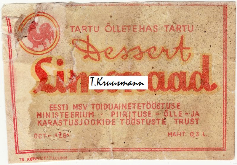 Tartu_õlletehas_ENSV_Dessert_limonaad