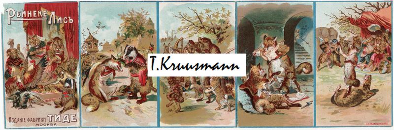 Tide_Moskva_Reineke_Lis_A