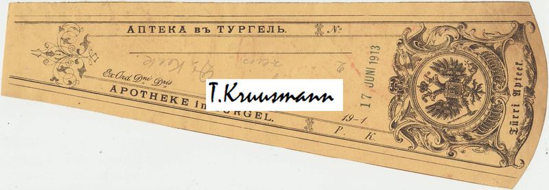 Türi_17_juuni_1913_kollane