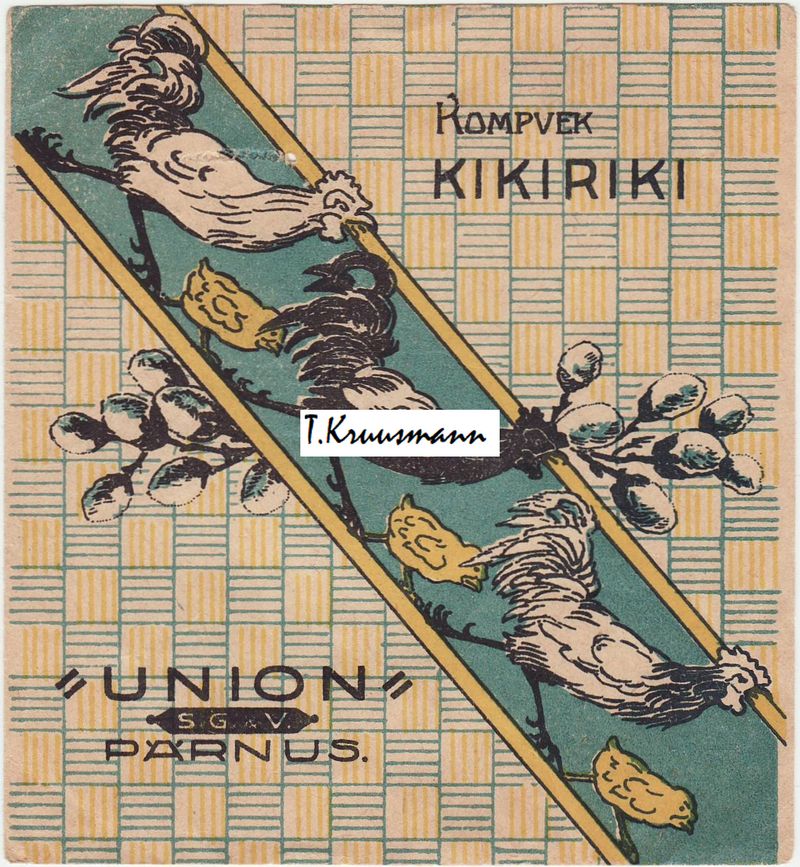 Union_S_G__V_Pärnus_Kikiriki