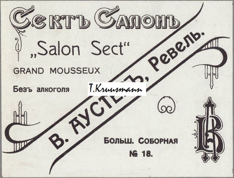 V_Auster_Revel_Salon_Sect