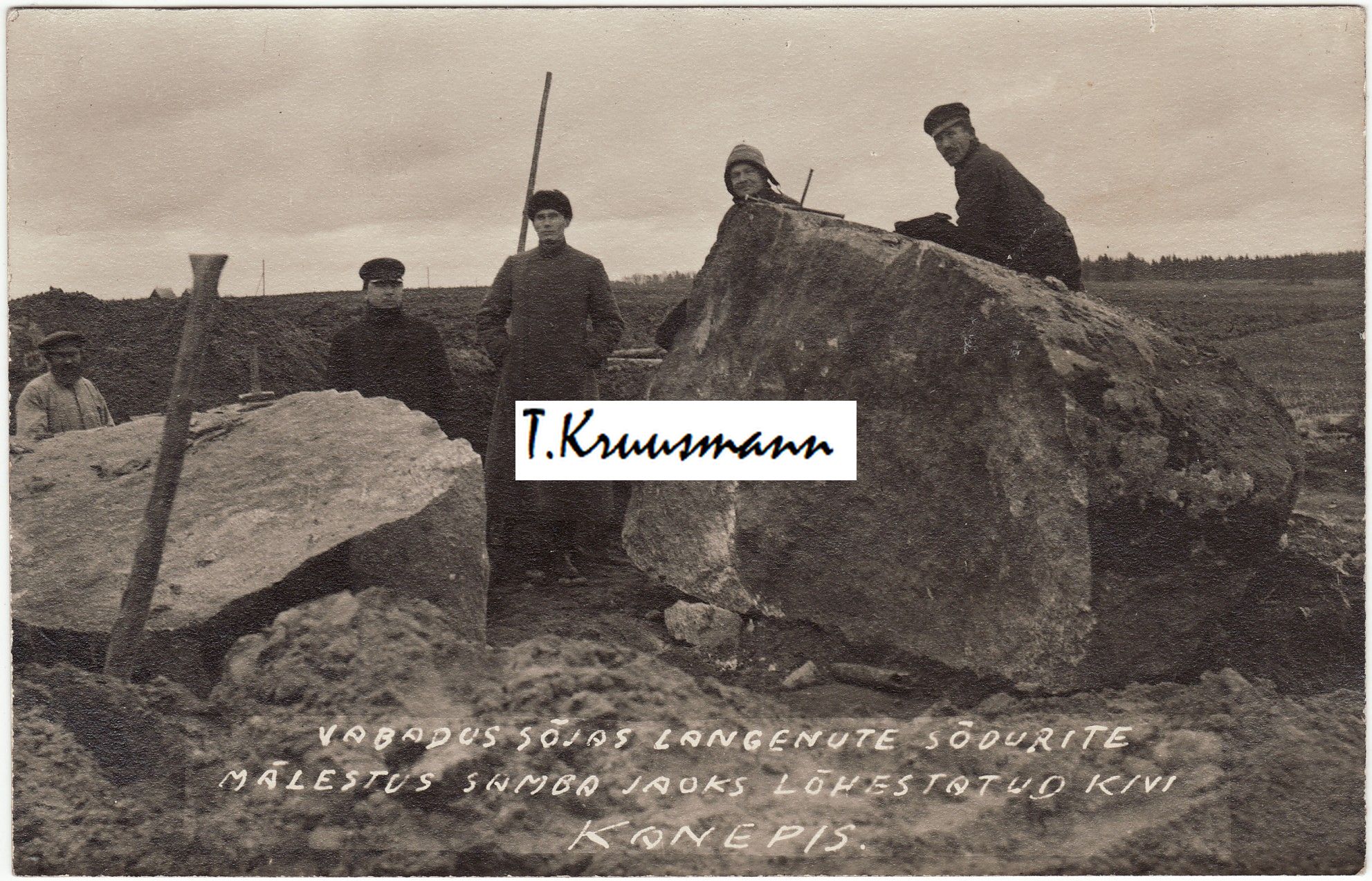 Vabadus_sõjas_langenute_sõdurite_mälestus_samba_jaoks_lõhestatud_kivi