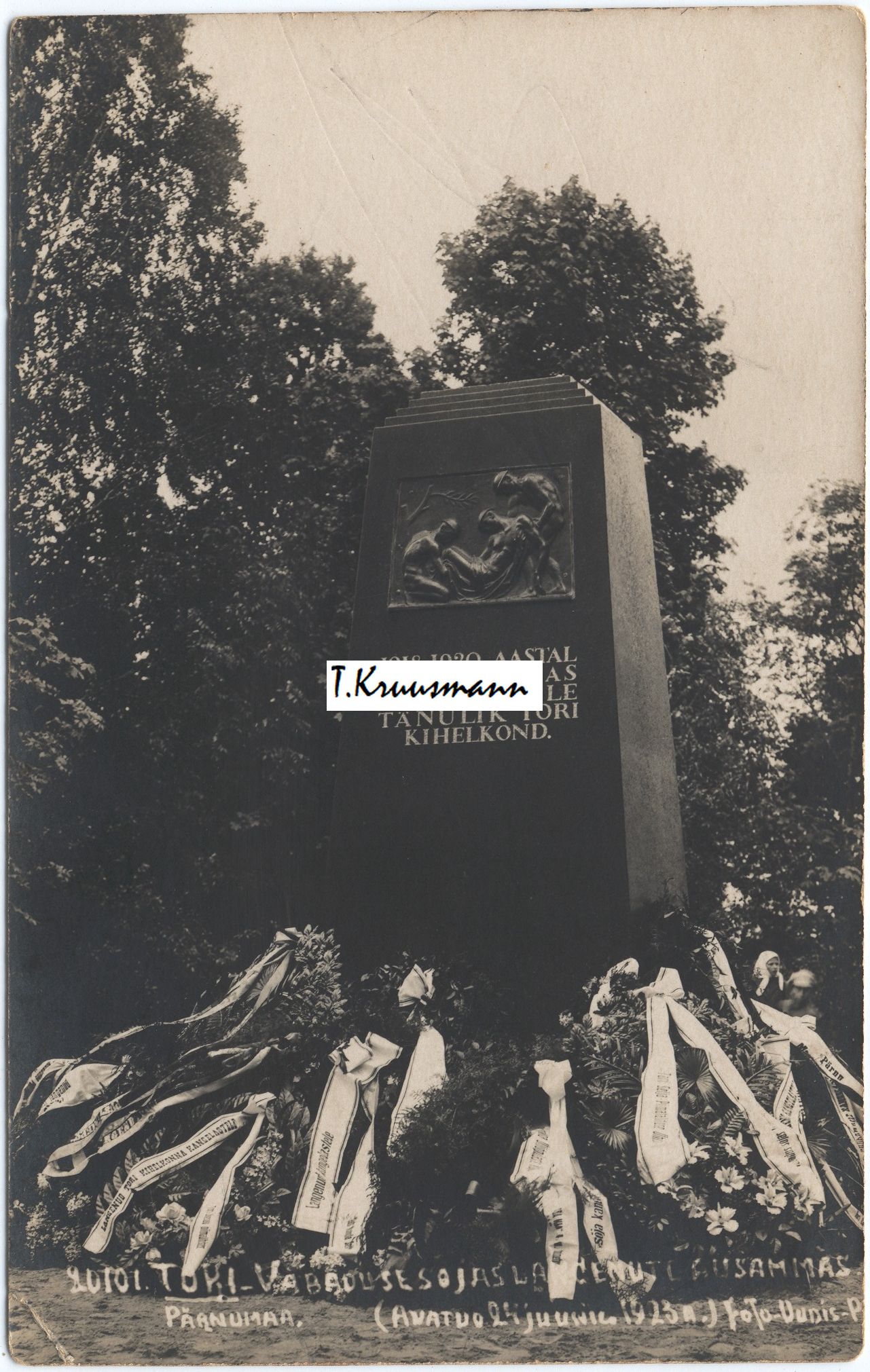 Vabadusesõjas_langenute_ausammas