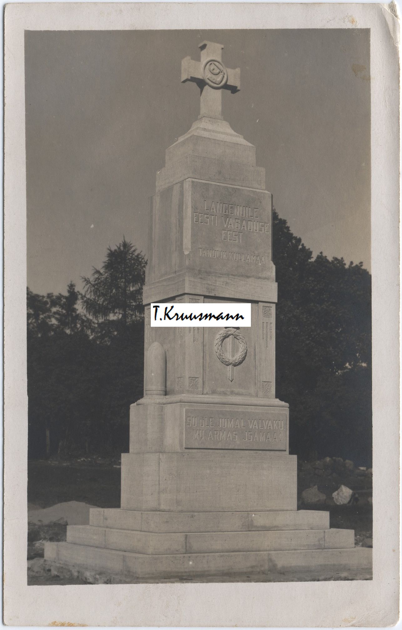 Vabadussõja_mälestusmärk_v26kHTX