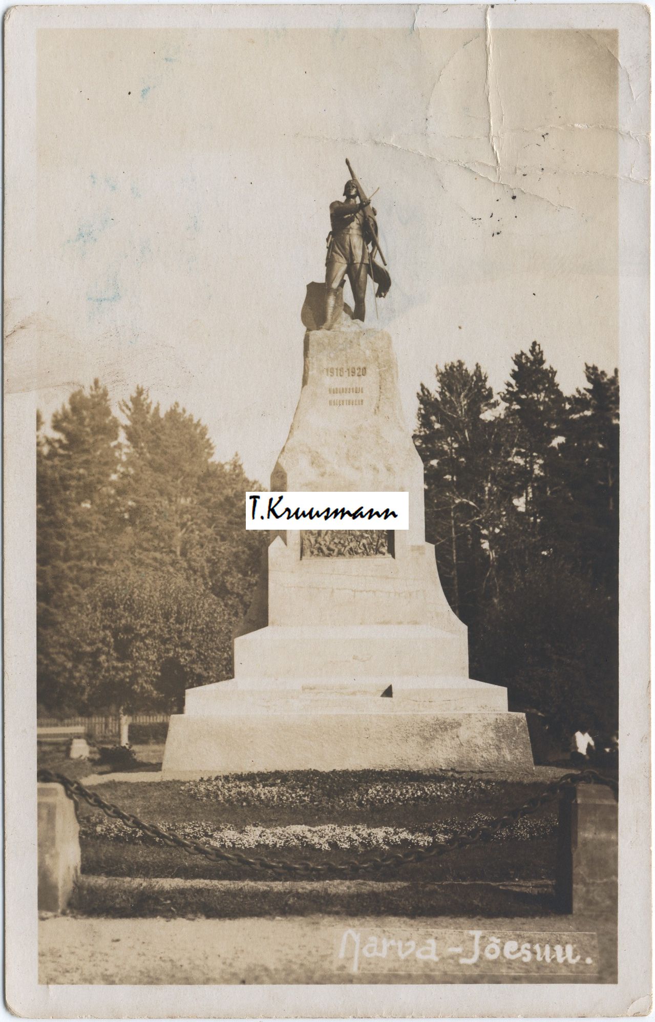 Vabadussõja_mälestussammas_2_EhNZvy5