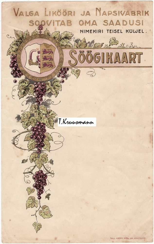 Valga_Likööri_ja_Napsi_Vabrik_söögikaart_2_A