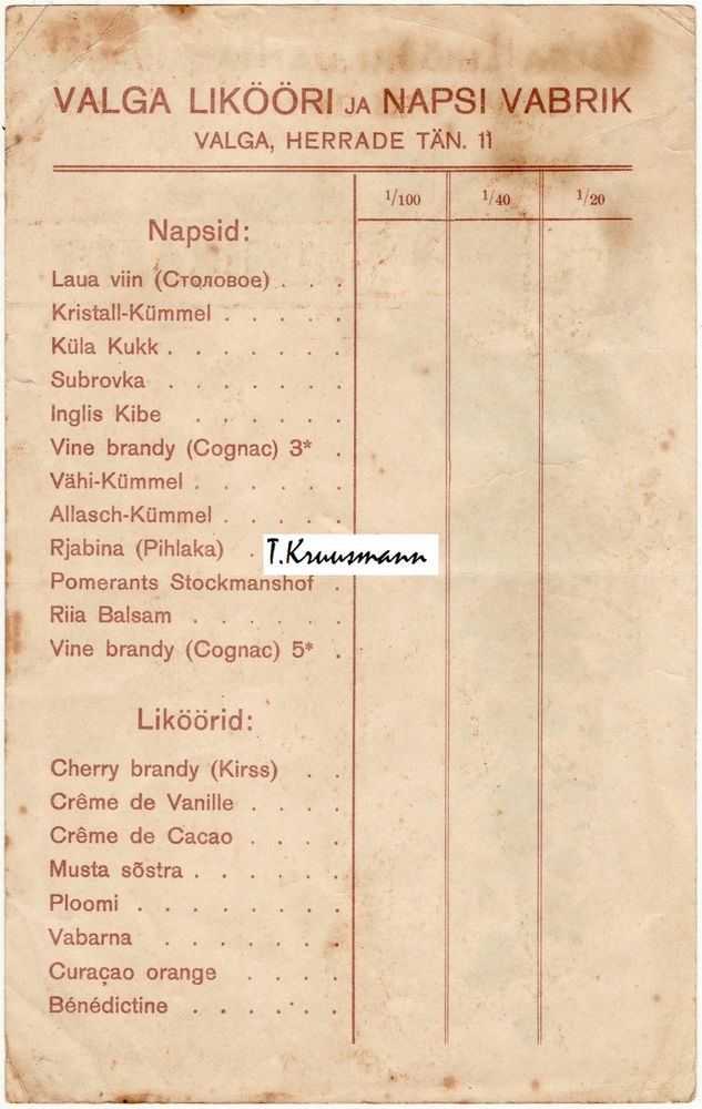 Valga_Likööri_ja_Napsi_Vabrik_söögikaart_2_R