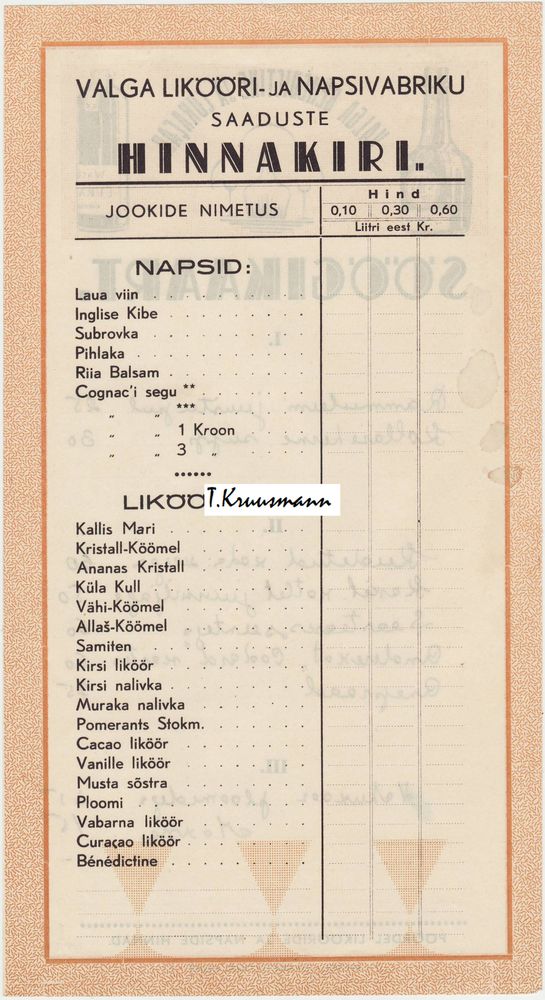 Valga_Likööri_ja_Napsi_Vabrik_söögikaart_R