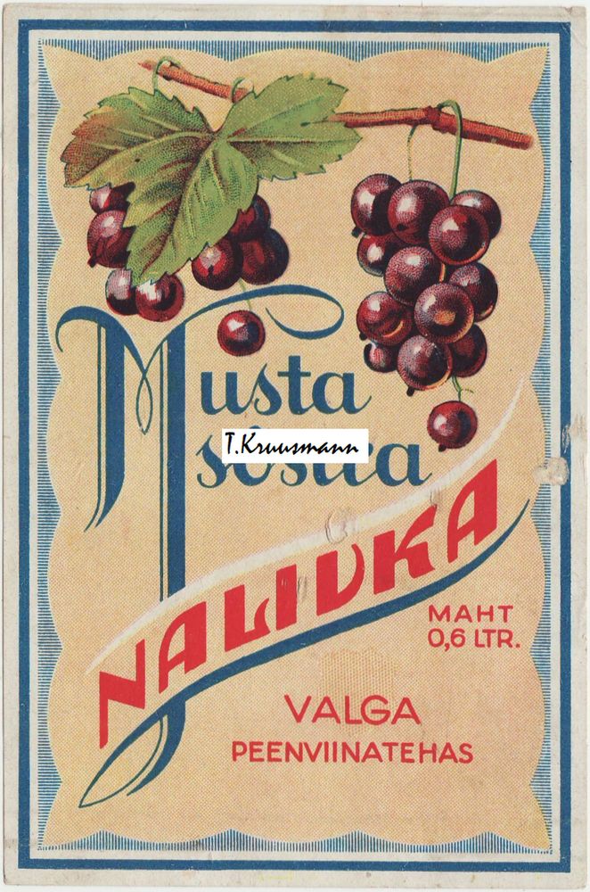 Valga_Peenviinatehas_Musta_sõstra_nalivka