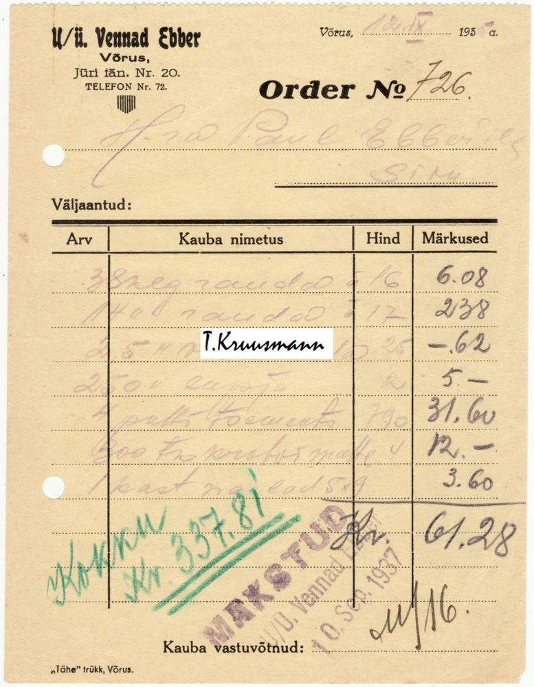 Vennad_Ebber_Võrus_Order