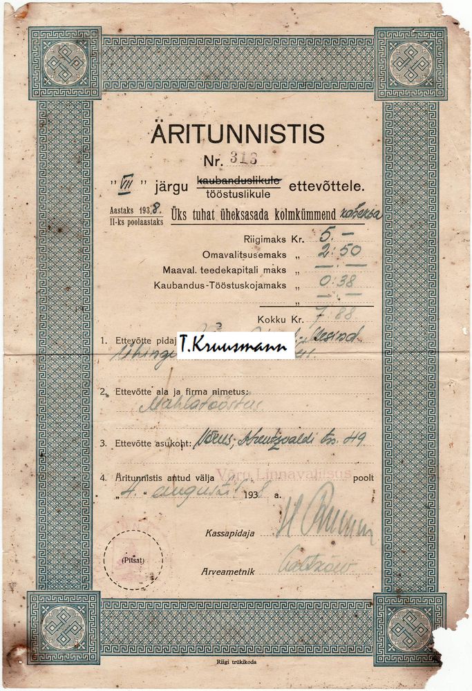 Võru_A.M.Ü._mahlatööstus_Äritunnistus_1938