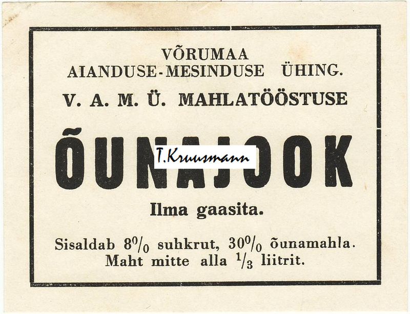 Võrumaa_A.M.Ü._mahlatööstuse_Õunajook