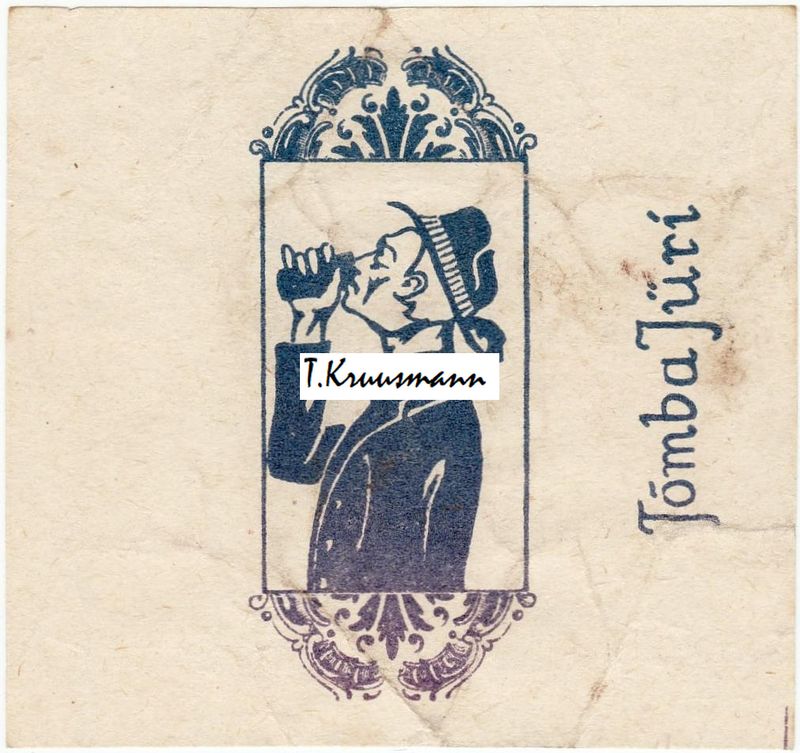 WWW_Tõmba_Jüri_hall